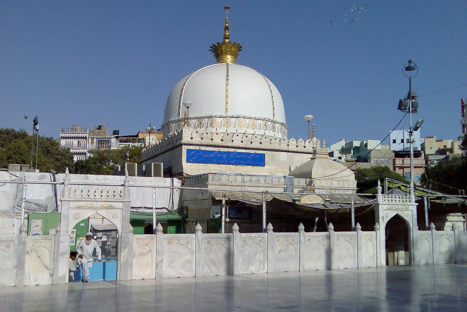 Ajmer Sharif Dargah