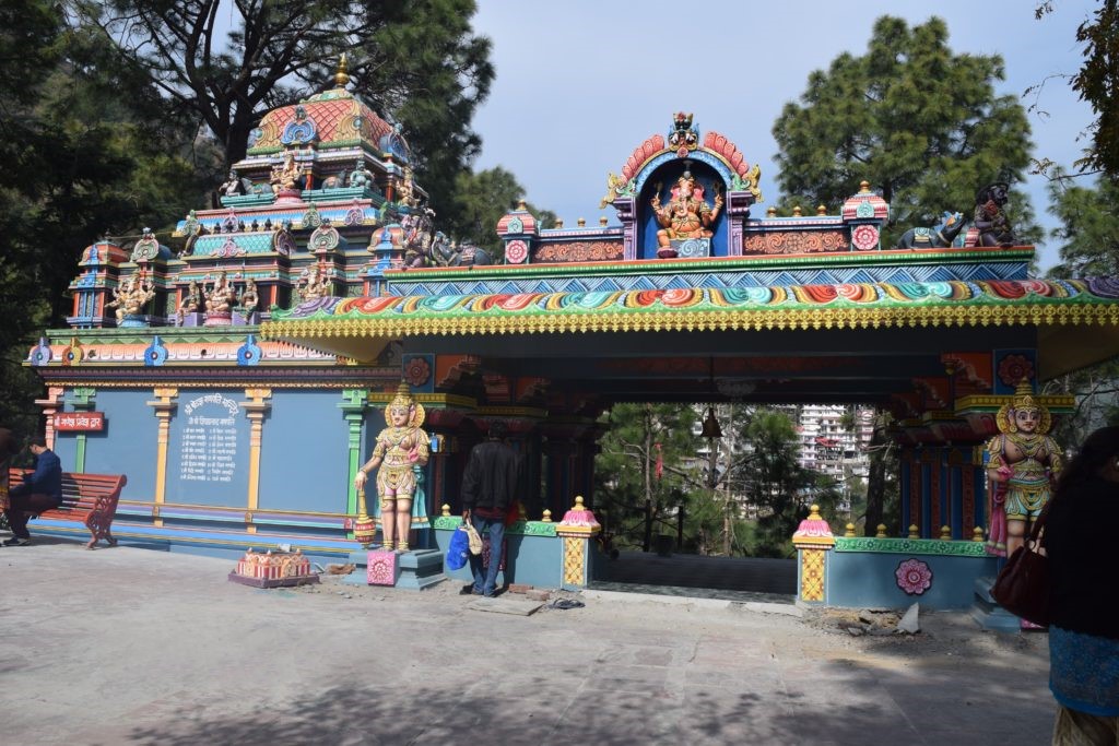 Shree Sankat Mochan Temple