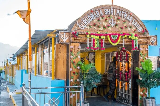 Gurudwara Pathar Sahib