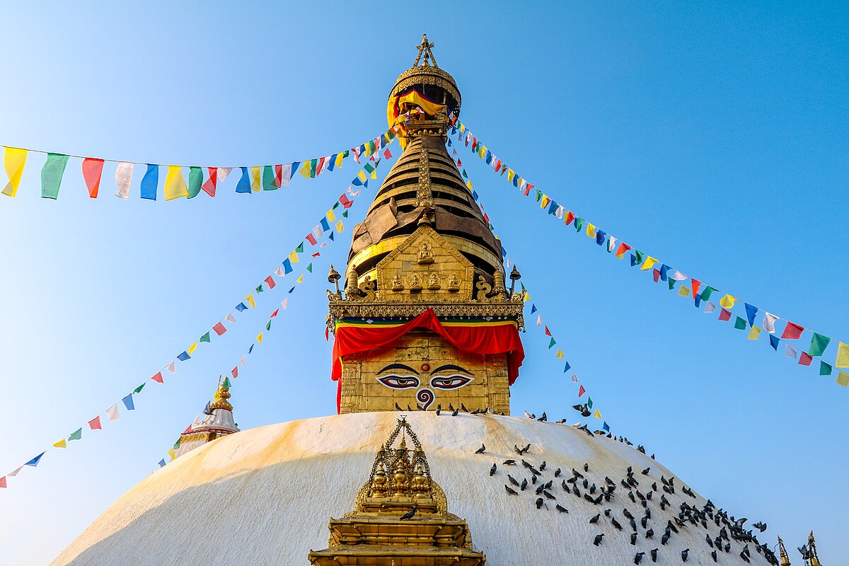 Swayambhunath Stupa