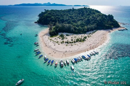 Khai or Bamboo Island