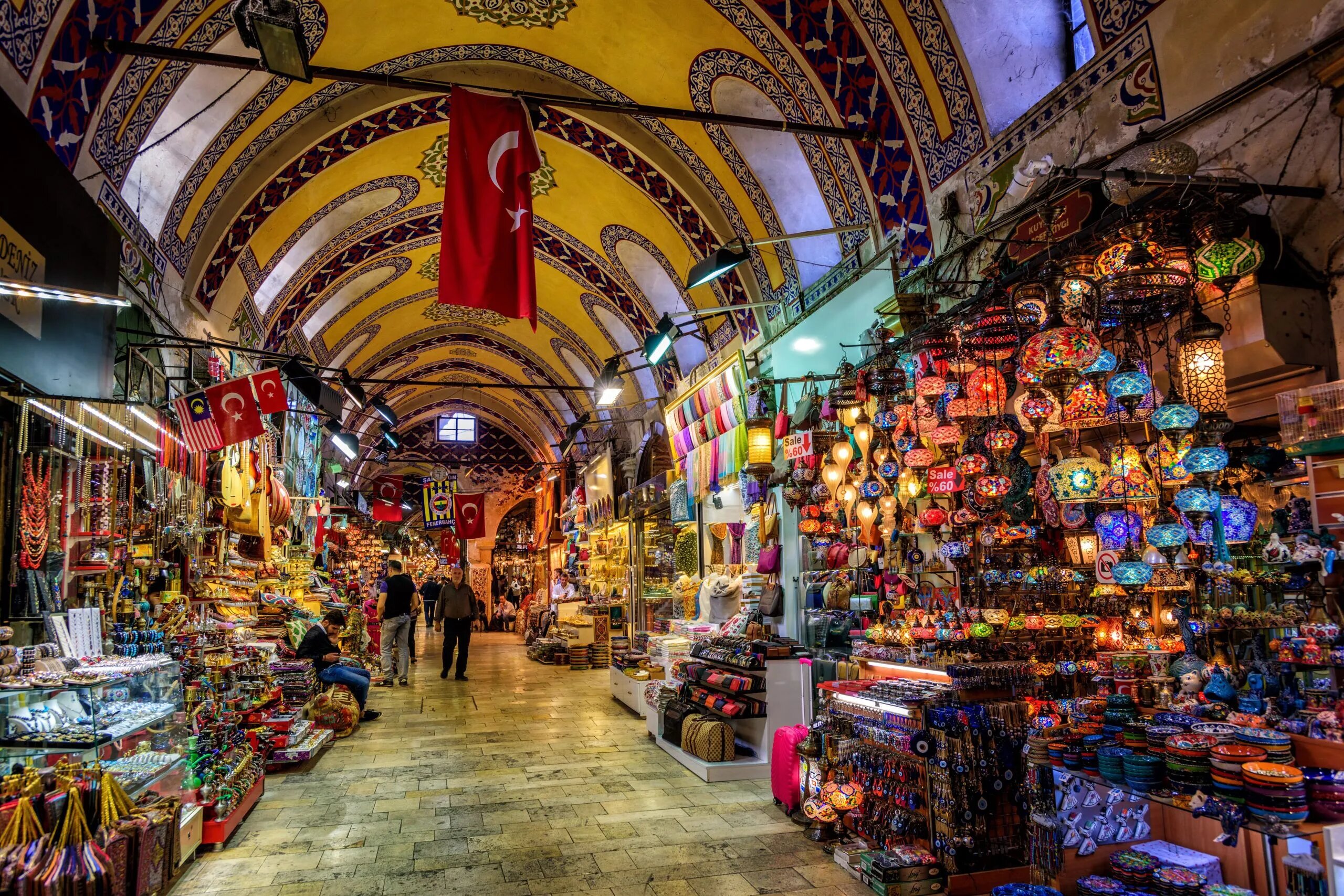 Grand Bazaar